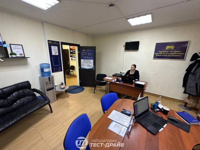 Наш офис в Тобольске - интерьер